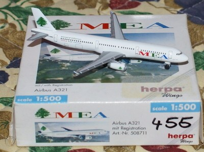 [HER 508711] Airbus A321