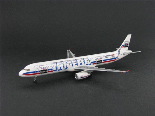 [HER 550680] AIRBUS A321