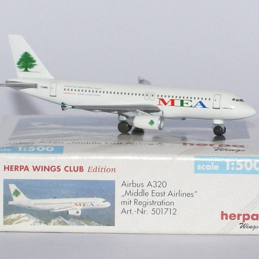 [HER 501712] Airbus A320