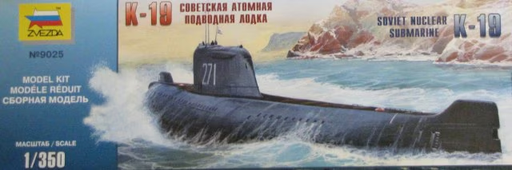 [ZVE 9025] K-19 NUCLEAR SUBMARINE