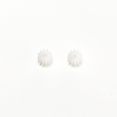 [BRM S-420S] BRM : Pignons plastique aw 11dents 6.4mm