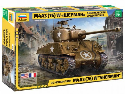 [ZVE 3676] Zvezda : US Medium Tank M4A3 (76)W Sherman