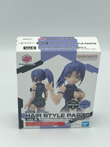 [BAI 5064215-P] Bandai : 30Minutes Sister - All 4 Types Ponytail Hair 4 [Purple 1] │Option Hair Style Parts