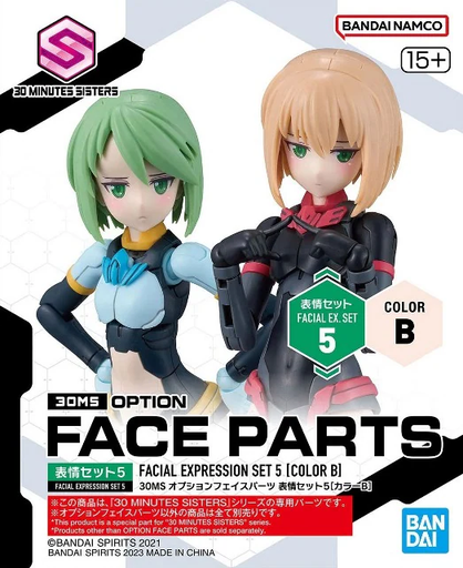 [BAI 5061759] Bandai : 30Minute Sisters - Facial Expression Set 5 [Color B]│Option Face Parts