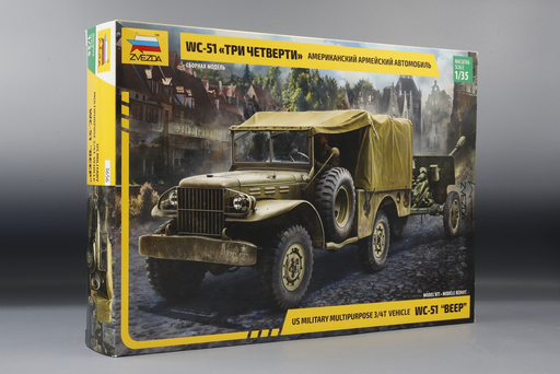 [ZVE 3656] Zveda : U.S. military multipurpose 3/4t vehicle WC-51 JEEP