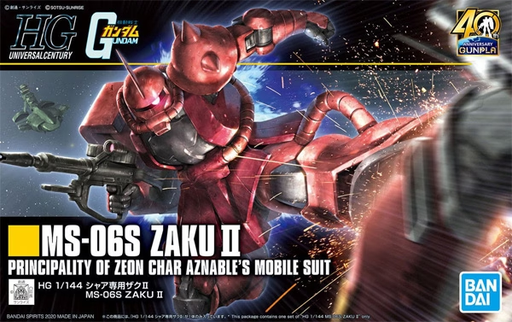 [BAI 5060453] Bandai : HG Gunpla 40th MS-06S Zaku II - Principality of Zeon Char Aznable's Mobile Suit