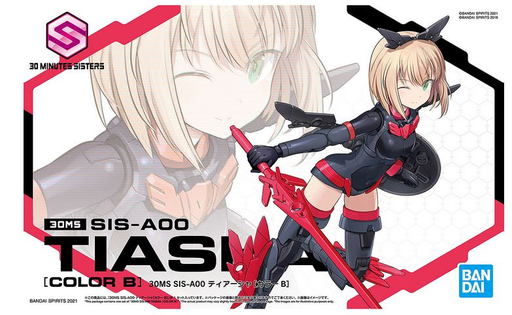 [BAI 5061920] Bandai : Tiasha [Color B]│SIS-A00