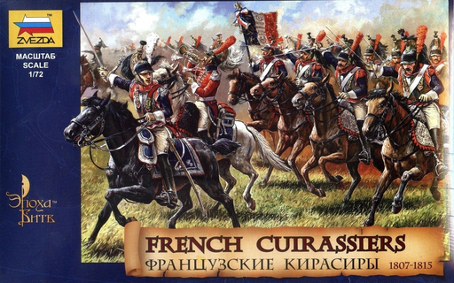 [ZVE 8037] Zvezda:  FRENCH CUIRASSIERS