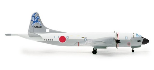 [HER 517904] Lockheed P-3C Orion