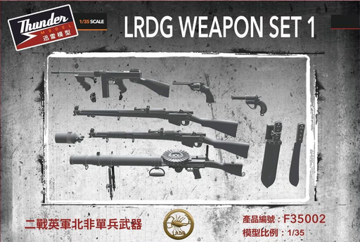 [THU F35002] Thunder : LRDG Weapon Set 1