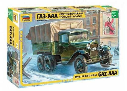 [ZVE 3547] Zvezda : GAZ-AAA 3 essieux 