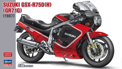 [HAS 21725] Hasegawa : Suzuki GSX-R750 (H) (GR71G) (1987)