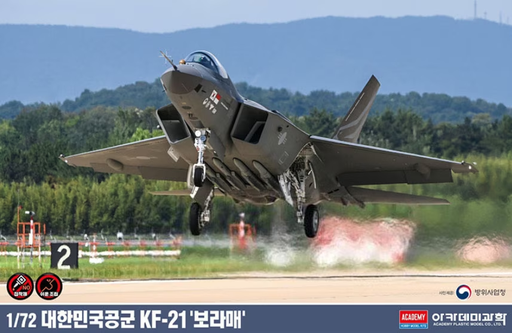 [ACA 12585] Academy : ROKAF KF-21 Boramae