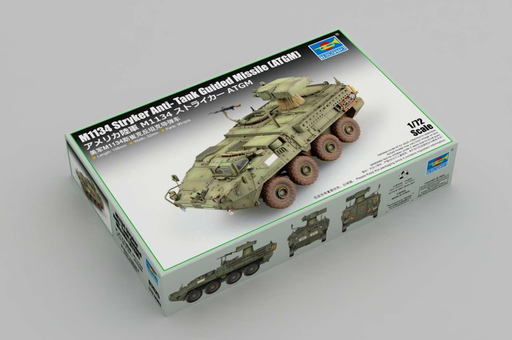 [TRM 07425] Trumpeter : M1134 Stryker Anti-Tank Guided Missile (ATGM)