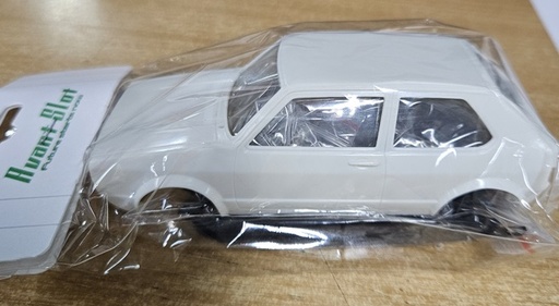 [AVA 20223] Avantslot : Carrosserie Volkswagen Golf I White Kit