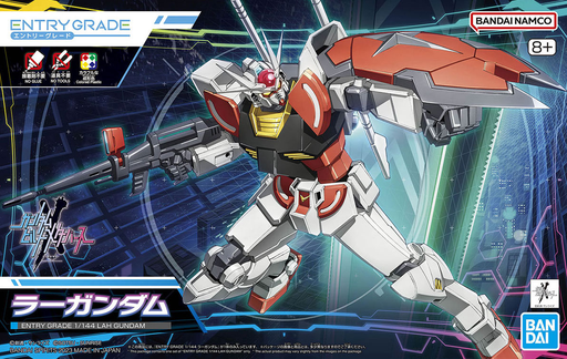 [BAI 5065688] Bandai : LAH Gundam [EG][1/144]