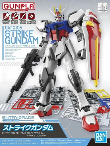 [BAI 5063491] Bandai : Strike Gundam [EG][1/144]