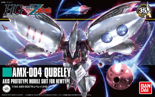 [BAI 5058006] Bandai : AMX-004 Qubeley [HG][1/144]