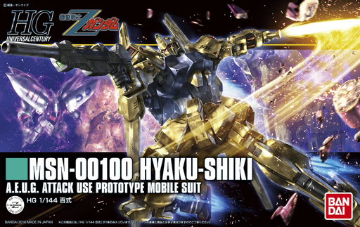 [BAI 5059242] Bandai : MSN-00100 Hyaku-Shiki [HG][1/144]