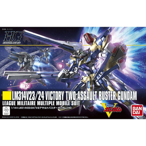[BAI 5057751] Bandai : Assault Buster Gundam [HG][1/144]