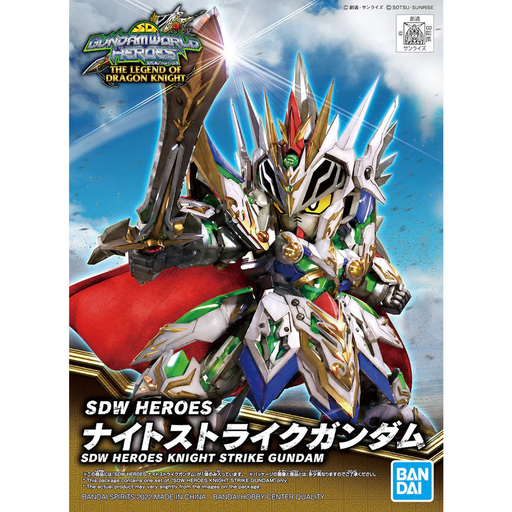 [BAI 5062174] Bandai : SDW Heroes Knight Strike Gundam [SD]