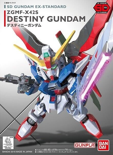 [BAI 5065623] Bandai : ZGMF-X42S Destiny Gundam [SD]