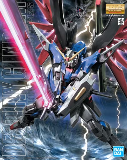[BAI 5061590] Bandai : Aile Strike Gundam • O.M.N.I. Enforcer Mobile Suit GAT-X105 [MG][1/100]