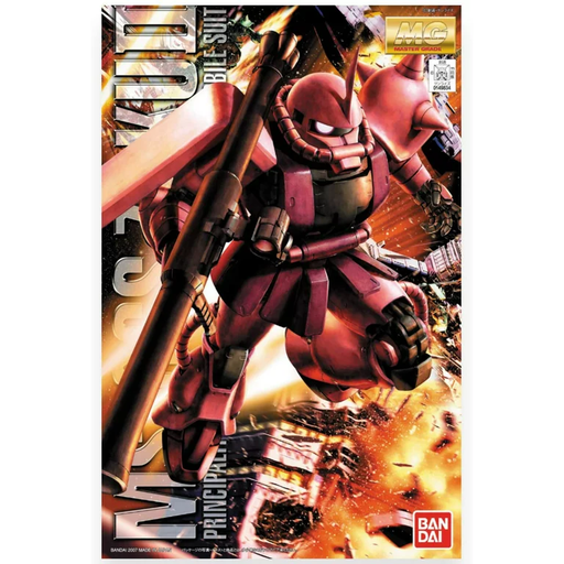[BAI 5061581] Bandai : MS-06S Zaku II • Principality of Zeon Char Aznable's Customize Mobile Suit [MG][1/100]