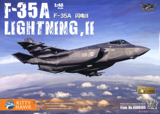 [KIH KH80103] Kitty Hawk : F-35A Lightning II │ Version 3.0