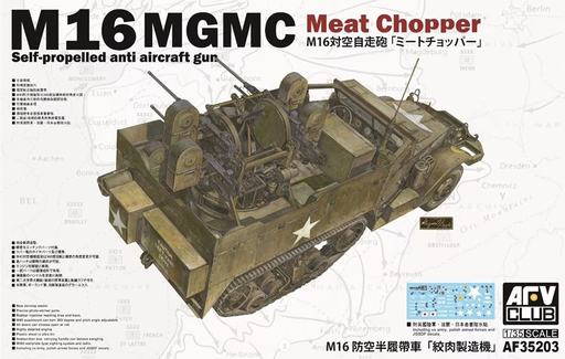 [AFV AF35203] AFV Club : M16 MGMC Meat Chopper │ Self-propelled anti aircraft gun