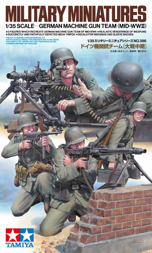 [TYA 35386] Tamiya : German Machine Gun Team │ MID WWII