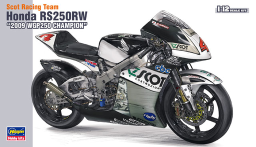 [HAS 21501] Hasegawa : Honda RS250RW 2009 WGP250 Champion