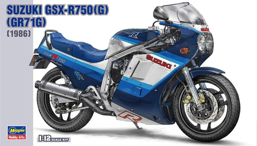[HAS 21507] Hasegawa : Suzuki GSX-R750 