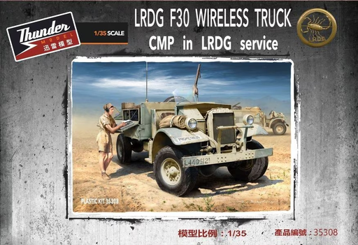 [THU 35308] Thunder : CMP in LRDG service LRDG F30 Wireless Truck