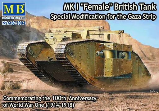 [MAR MB72004] MasterBox : Mark I "Female" British Tank │ Special Modification for the Gaza Strip