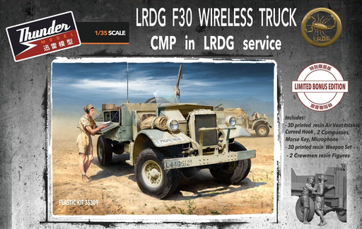 [THU 35309] Thunder model : LRDG F30 Wireless Truck