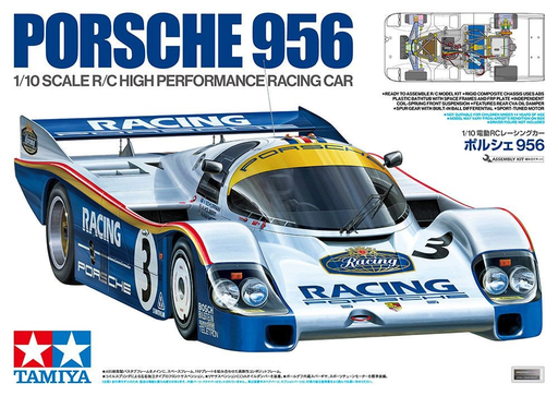 [TRC 47508] Tamiya : Chassis F-1 │ Porsche 956 Racing