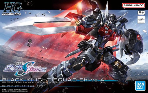 [BAI 5066295] Bandai : Black Knight Squad Shi-ve.A • NOG-M1A1 Kingdom of Foundation Mobile Suit [HG][1/144]