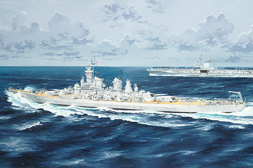 [TRM 05372] Trumpeter : USS Montana BB-67 