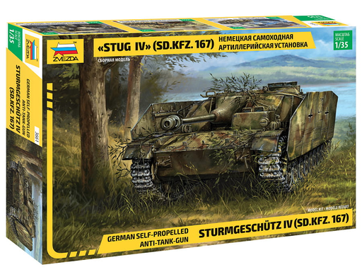 [ZVE 3661] Zvezda : SDKFZ 167 Sturmgeschutz IV