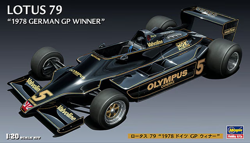 [HAS 23203] Hasegawa : Lotus 79 "1978 German GP Winner" 