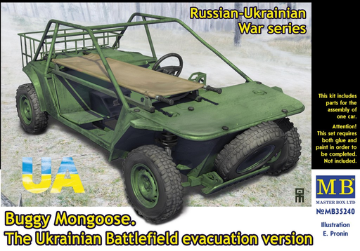 [MAR MB35240] Miniart : Buggy Mongoose. The Ukrainian Combat Vehicle, basic version