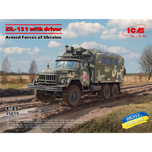 [EDU 635019] Eduard : ZiL-131 of the Armed Forces of Ukraine with driver