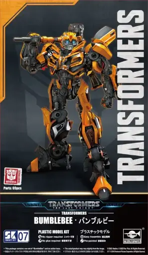 [TRM 08105] Trumpeter : Transformers The Last Knight Bumblebee 