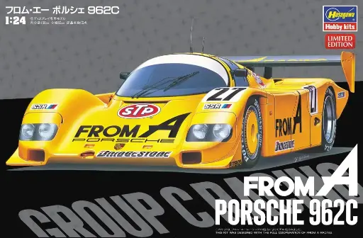 [HAS 20718] Hasegawa : From A Porsche 962C 