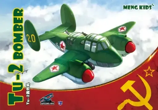 [MNG mPlane-004] Meng :  Tu-2 Bomber