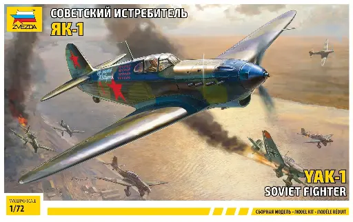 [ZVE 7327] Zvezda : YAK-1 Soviet fighter 