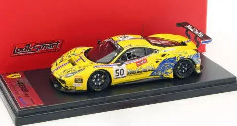 [LOO LSRC20] Looksmaert : Ferrari 488 GT3 N°50 24h SPa 2016