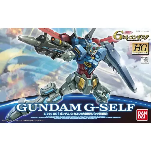 [BAI 5057724] Bandai : Gundam G-Self [HG][1/72]